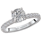 peg head semi-mount diamond ring